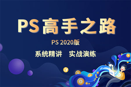 202008061100